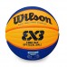 Minge baschet Wilson 3 x 3 minge oficială Minge baschet Wilson 3 x 3 minge oficială