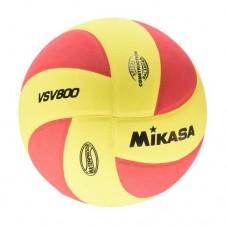Minge volei Mikasa VSV800 